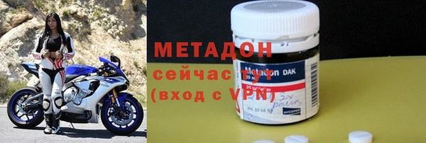 первитин Няндома