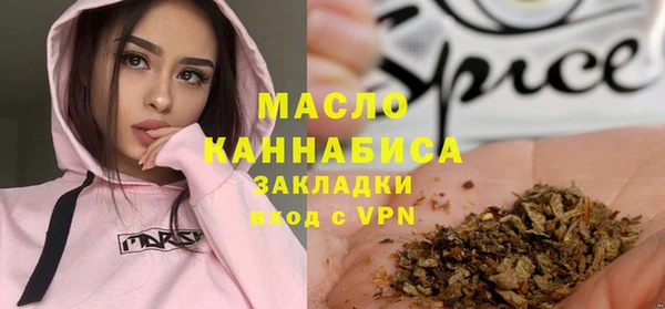 мескалин Нягань