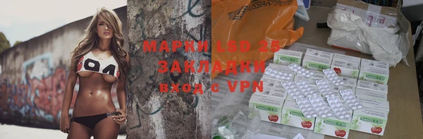 apvp Нязепетровск