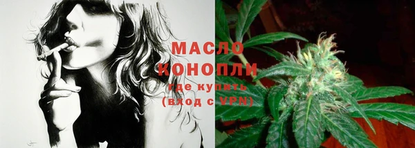 apvp Нязепетровск