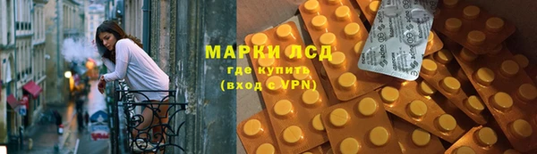 первитин Няндома