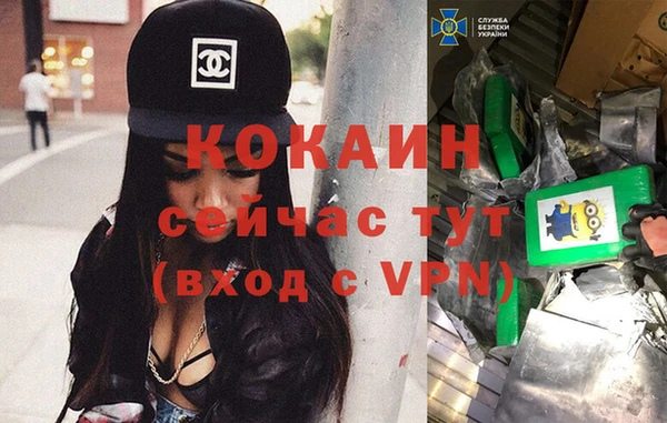 apvp Нязепетровск