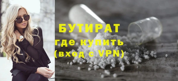 первитин Няндома