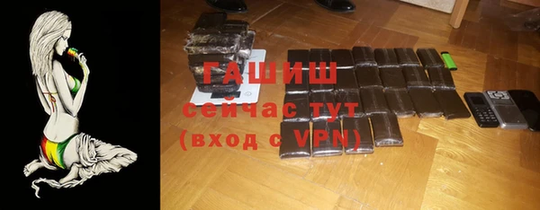 apvp Нязепетровск
