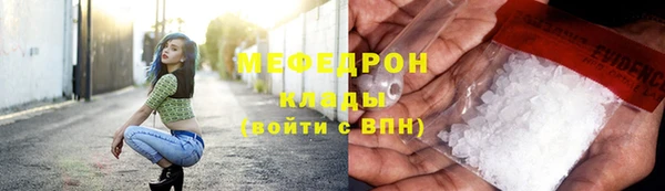 apvp Нязепетровск