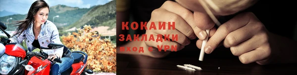 мескалин Нягань
