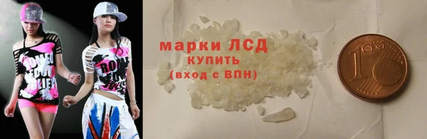 первитин Няндома