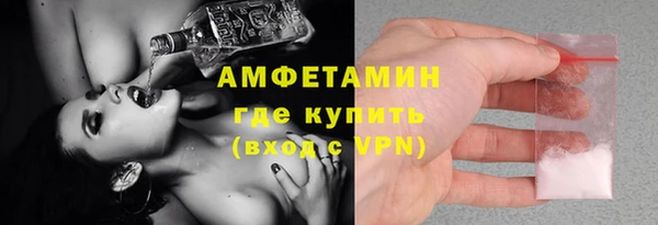 первитин Няндома
