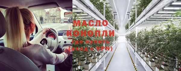 apvp Нязепетровск