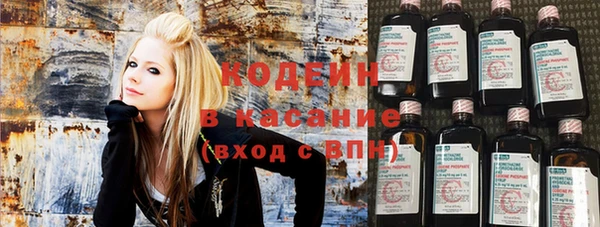 apvp Нязепетровск