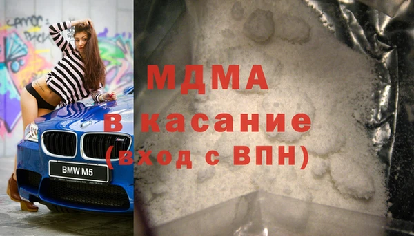 мескалин Нягань