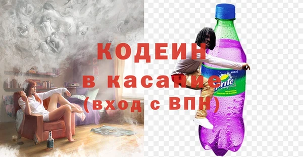 apvp Нязепетровск