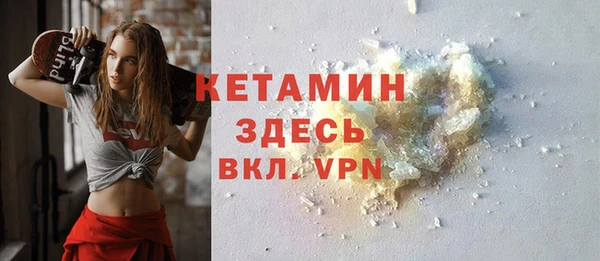 первитин Няндома