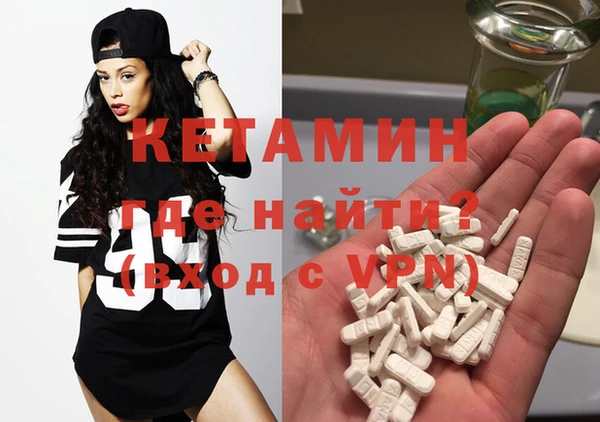 первитин Няндома