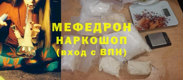 apvp Нязепетровск