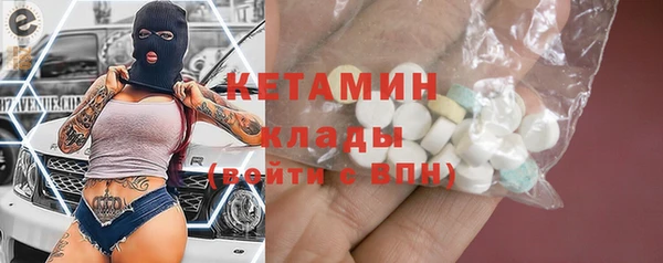 первитин Няндома