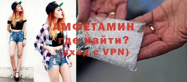 apvp Нязепетровск