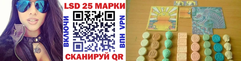 Марки NBOMe 1,5мг  Кострома 