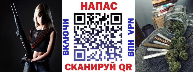магазин продажи наркотиков  Кострома  даркнет официальный сайт  Бошки марихуана VHQ 